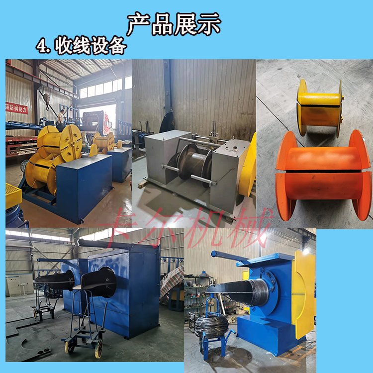 卡爾機械 高品質中型水箱拉絲機與鑲合金塔輪拔絲機在汽車配件制造中的應用